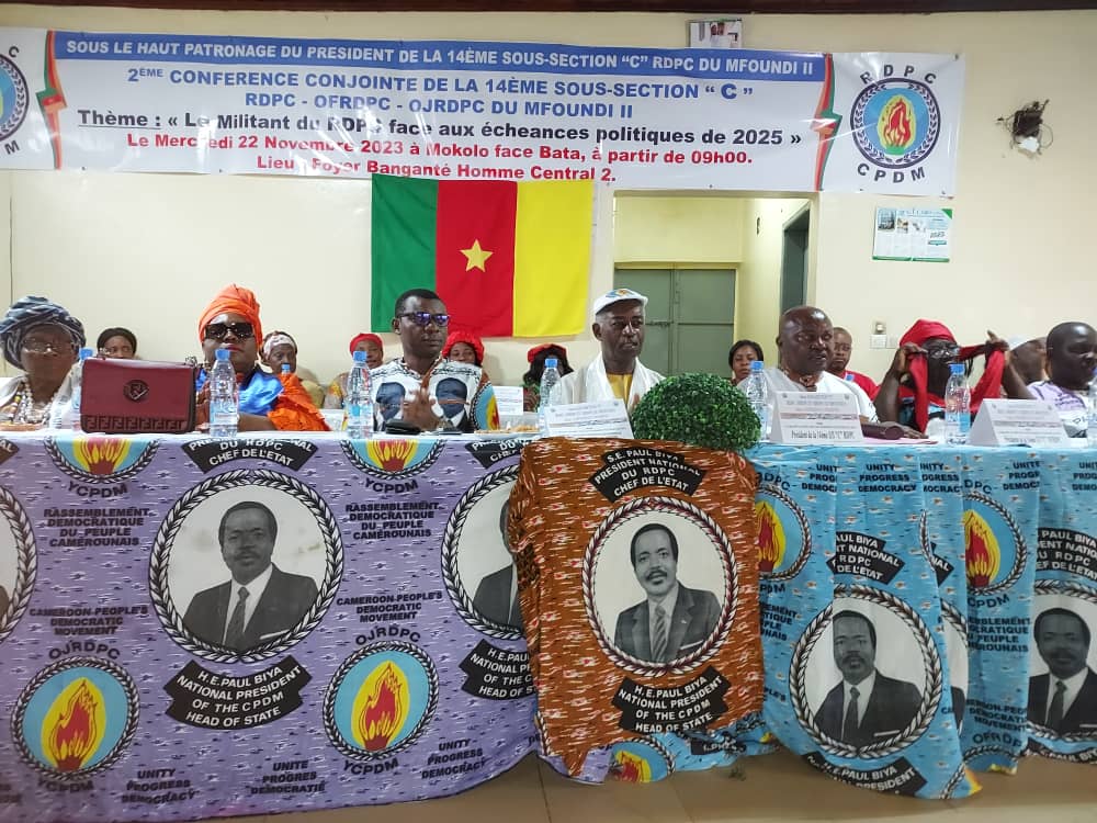 Cameroun : Les militants de la 14ème Sous –Section « C » RDPC – OFRDPC – OJRDPC du Mfoundi II face aux échéances politiques de 2025